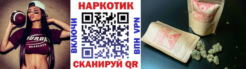 ГАШИШ Сосновка
