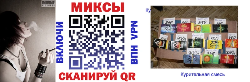 продажа наркотиков  Сосновка  БУТИРАТ BDO 33% 