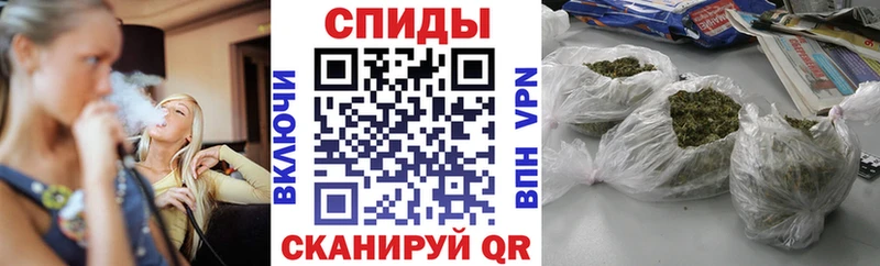 БУТИРАТ жидкий экстази Сосновка