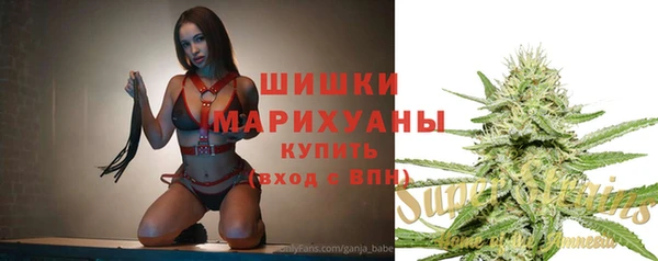 меф VHQ Арсеньев