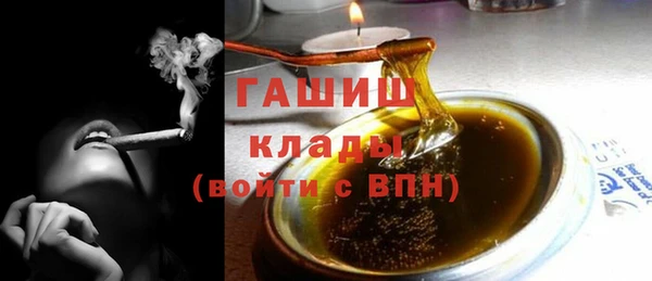 ГАЛЛЮЦИНОГЕННЫЕ ГРИБЫ Аркадак