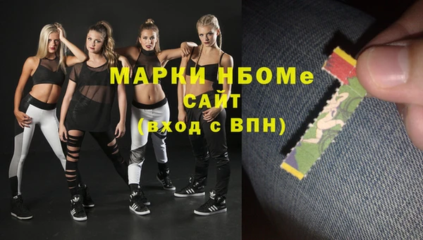 ГАЛЛЮЦИНОГЕННЫЕ ГРИБЫ Аркадак