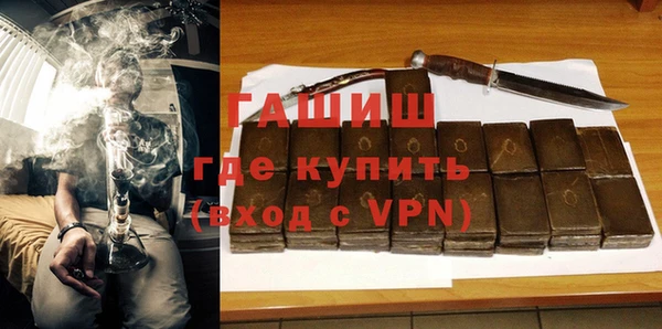 ГАЛЛЮЦИНОГЕННЫЕ ГРИБЫ Аркадак