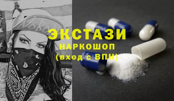 МДПВ Алексин