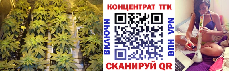Дистиллят ТГК вейп с тгк  купить наркотик  МЕГА ONION  Сосновка 